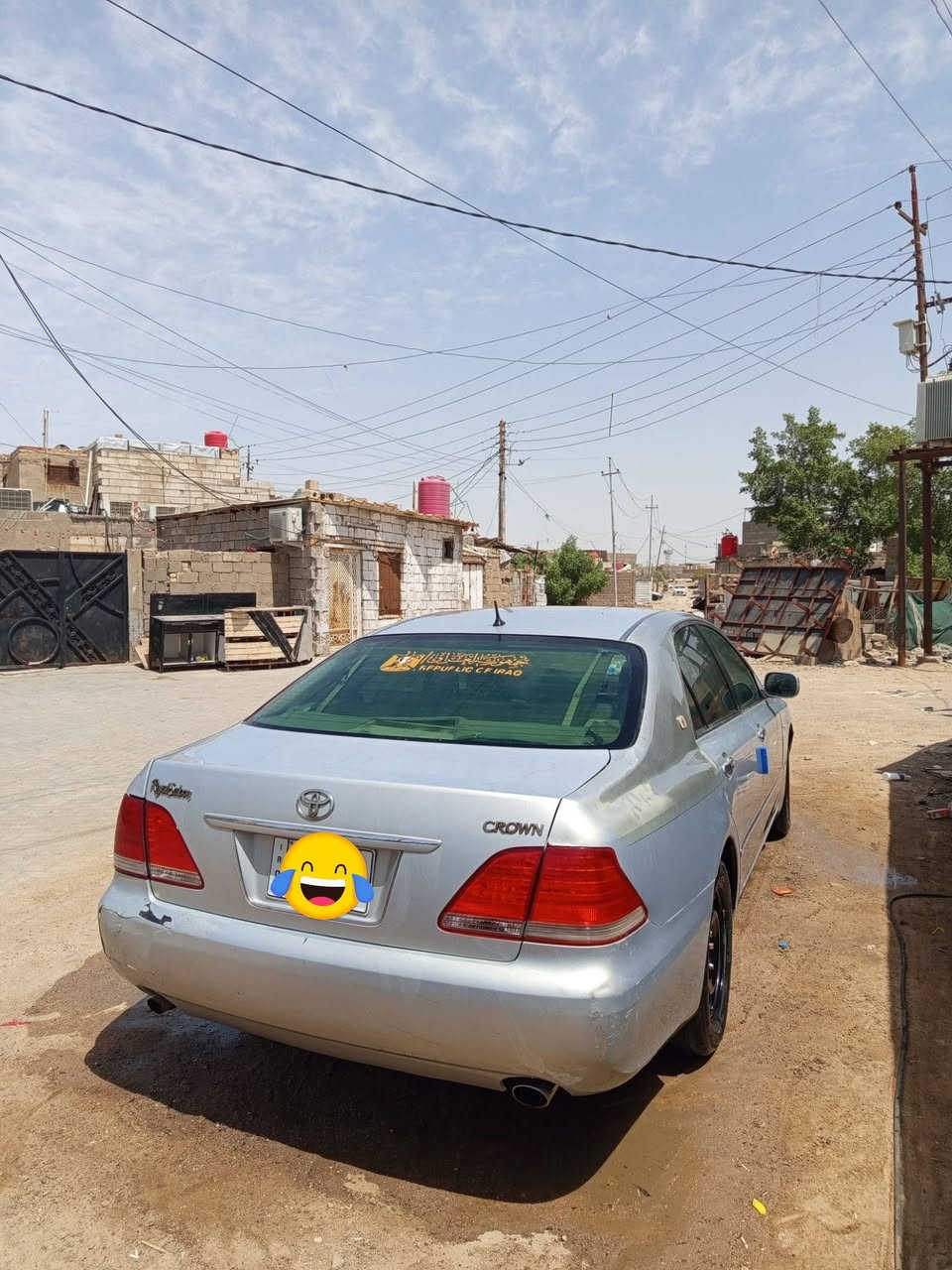 للبيع شاهينه ادوات سياره فول مواصفات عده الفتحه مكينه كير حداده تايرات كلهن جدد بيه رقم وسنويه شمالي مكانه بصره السعر 29 وبيه مجال ***********بي واتساب اتصل وبخدمتك
