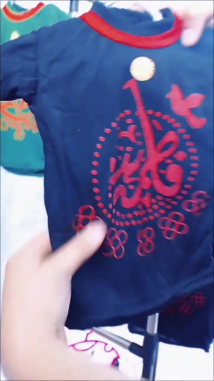 🖤 تراك ولادي وبناتي باللون الأسود🖤
           بأسعار مناسبة جداً 🔥 
أناقة وراحة لأطفالكم في قطعة واحد

📏 متوفر بمقاسات تناسب الأعمار من 3 اشهر إلى 12 سنة.

🔥 خامة ممتازة وجودة عالية
🔥 تصميم عصري ومريح للحركة اليومية
🔥 أسعار منافسة ومناسبة للجميع

📍 العنوان: حي المشروع / قرب مجمع حسام سليم

📞 للاستفسار والطلبات: ***********

أهلاً وسهلاً بكم، نتشرف بزيارتكم.

تابعونا على التليجرام:

 https://t.me/httu5hMTE
