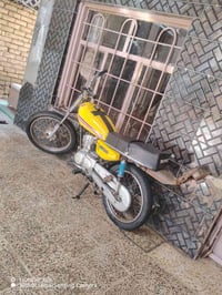 اربعه كير • دراجه • دوانيه الحمزه