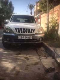 تريكان • ٢.٥ • سنوية ٢٠٢٧