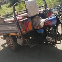 ستوته • موديل ٢٠١٦ • واتساب