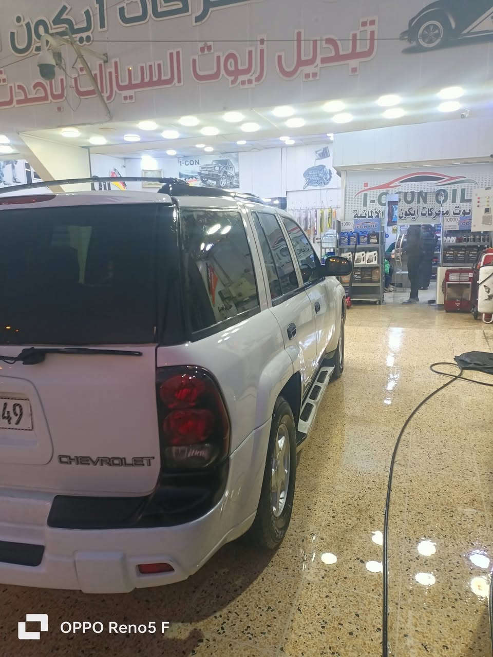 بلايزر 2002 بغداد باسمي قبق اسود منظومة غاز السعر 80
***********
