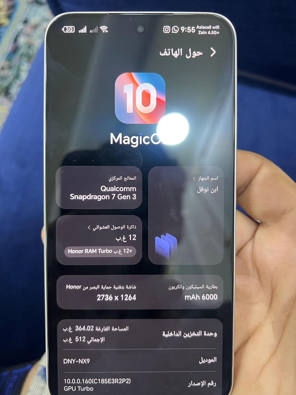 السلام عليكم
موبايل هونر 400 للبيع  استخدام 3 اسابيع فقط
المواصفات:  
لون ذهبي افضل جهاز ب شركة هونر 
ذاكره 512 فول
كامرات 208 ميكا بكسل مع دعم الذكاء الاصطناعي بقوه 
الجهاز كامل يدعم Ai 
البطاريه 6000 واط 
شاحنه تدعم 100 واط 
مع غراضه كامله
كل فتره ينزل تحديث اله. 
السعر: 475 بي مجال بسيط كلش لان المبايل جديددد

سبب البيع علمود فلوس 

مراسله الصفحه او مراسله واتساب ***********
او الاتصال ***********
