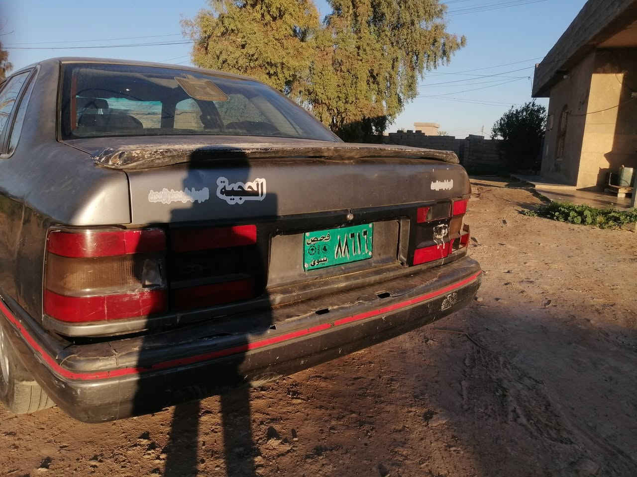 فورت رقم نينوى شرط تحويل وكاله گير ومحرك خير من الله السعر 7 اوراق الاتصال على الرقم ***********
