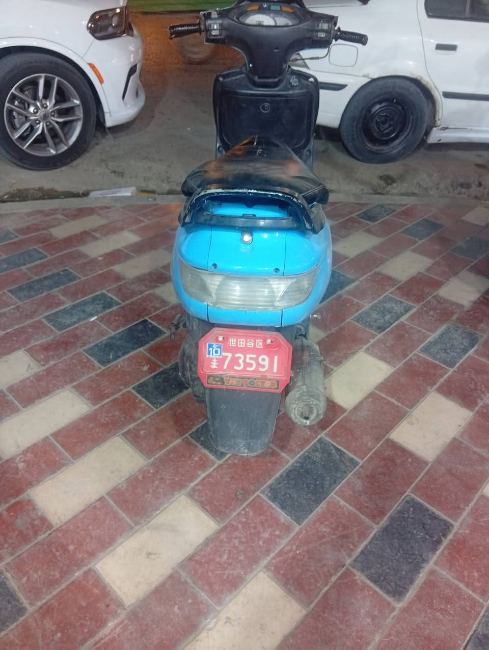 سلام عليكم دراجه فراشه ما عايزه شي كله شغاله مفتوحه مره وحده دراجه خير من الله ما بيه قص نا عده بس الماسه مالته لو الدبلات رايده 200قفل


**إذا كنت صاحب هذا الإعلان وتريد حذفه لأي سبب، رجاءا أرسل رسالة إلى الدعم الفني**