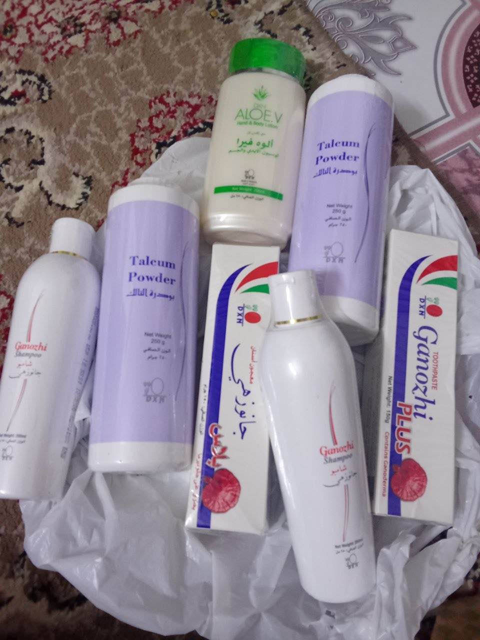 ئەگەر بەدوای باشترین و نەرمترین بودرەی سروشتیدا دەگەڕێیت بۆ خۆت یان منداڵەکەت، بودرەی تالکی براندی جیهانی DXN باشترین هەڵبژاردەیە کە پارێزگاری لە تەندروستی پێست دەکات

✨ گرنگترین سوودەکانی:

دژە سووتانەوە: زۆر گونجاوە بۆ ڕێگریگرتن لە سووتانەوەی پێستی منداڵان بەهۆی دایبی و پێستی گەورەکان بەهۆی گەرمای هاوینەوە.

فێنککەرەوە و وشککەرەوە: ئارەقە و شێداری زیادەی پێست دەمژێت و پێستەکە بە درێژایی ڕۆژ بە فێنکی دەهێڵێتەوە.

بۆنێکی سیحری و شاهانە: بۆنێکی یەکجار خۆش، سوک و ئارامکەرەوە بە جەستە دەبەخشێت کە بۆ ماوەیەکی درێژ دەمێنێتەوە.

بڕێکی زۆر و بەپیت: قەبارەکەی گەورەیە (250 گرام) و بۆ ماوەیەکی زۆر بەشی دەکات.

🌿 بەرهەمێکی تەواو سروشتی و تەندروستە، بێ دوودڵی تاقی بکەرەوە

🚖 گەیاندنی خێرامان هەیە بۆ هەموو شار و شارۆچکەکان.
📥 بۆ زانینی نرخ و داواکردن، ئێستا نامە بنێرە یان کۆمێنت بکە السليمانية, العراق


**إذا كنت صاحب هذا الإعلان وتريد حذفه لأي سبب، رجاءا أرسل رسالة إلى الدعم الفني**