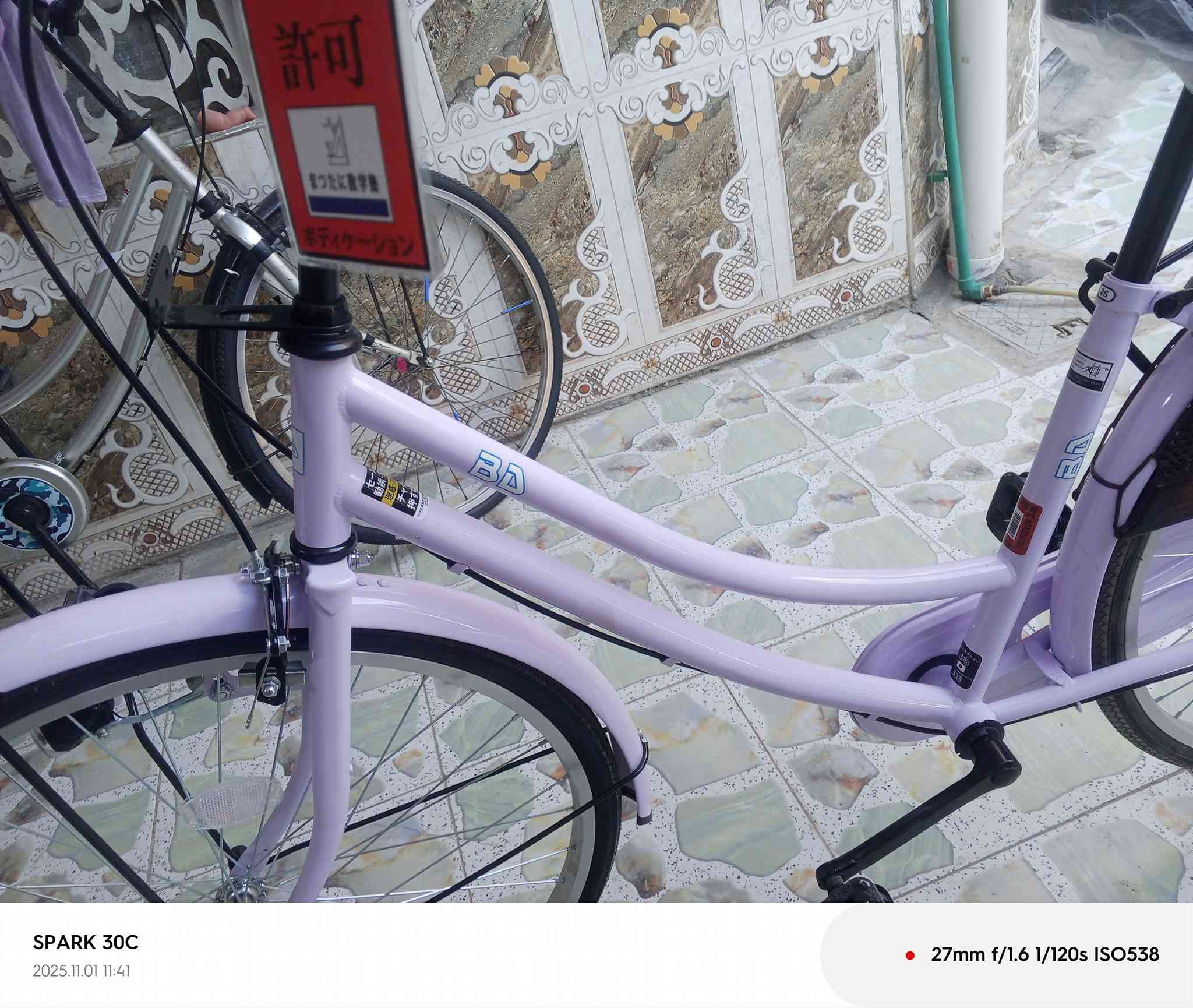 السلام عليكم بايسكل جديد صار له شهر مطالع اسمه بيدي بعد لزقاته بايسكل نظيف السعر الخاص يدون ايلاف استفسار على هذا الرقم***********
