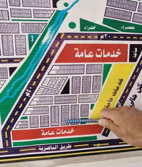 النصار • نص قطعة طابو • ١٢٥م