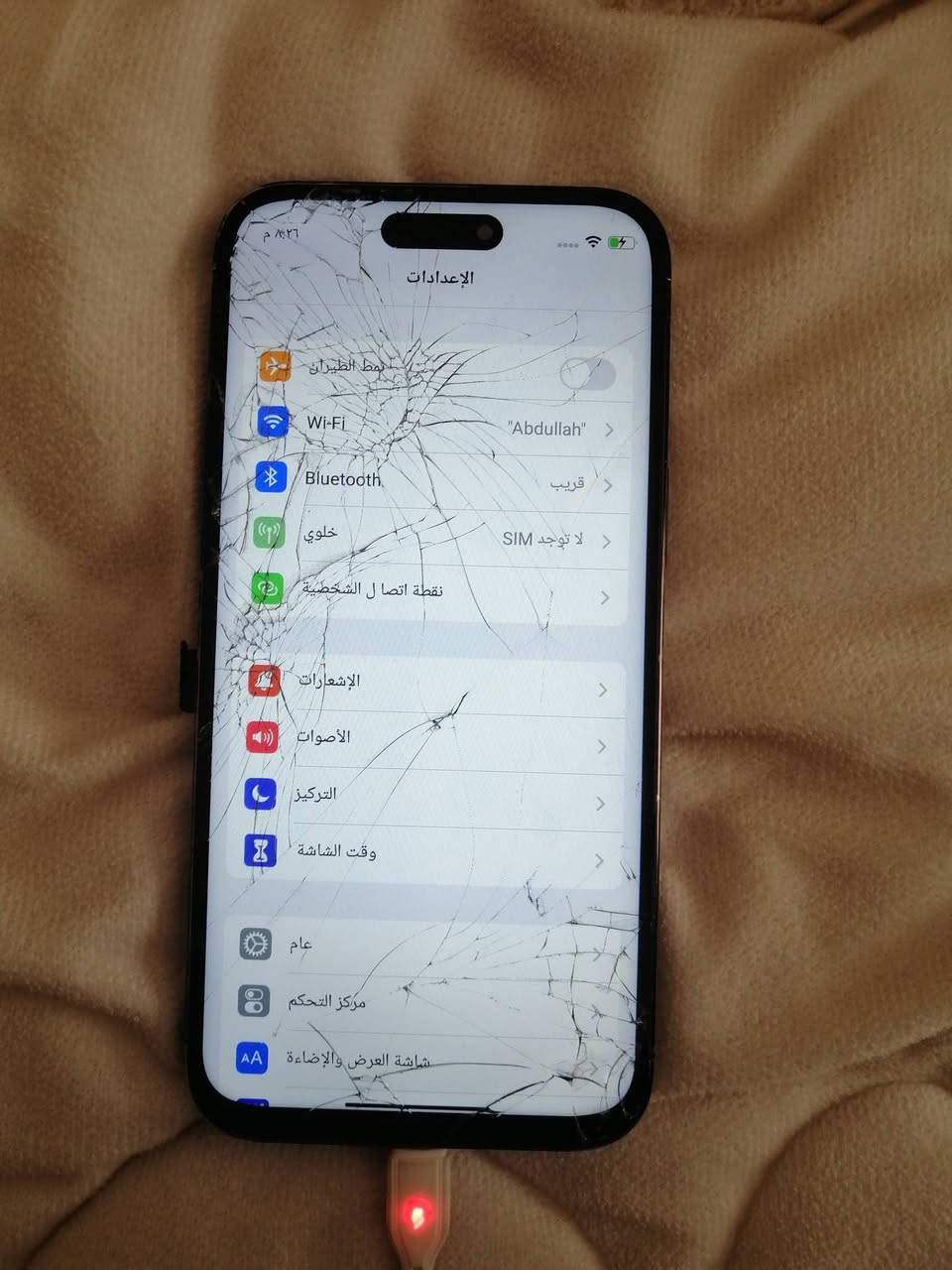 للبيع السعر 80 شري ***********
