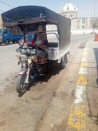 ستوته • فول • كهربيات