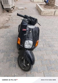 دراجة بوليسي • نظيفه • كربلاء