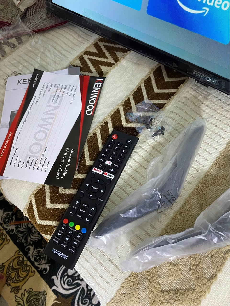 السلام عليكم عندي بلازمه جديده بل جيس وكرتونه ام النت اريدها 150وبيها مجال مستعجل عل بيع*********** بغداد, العراق
