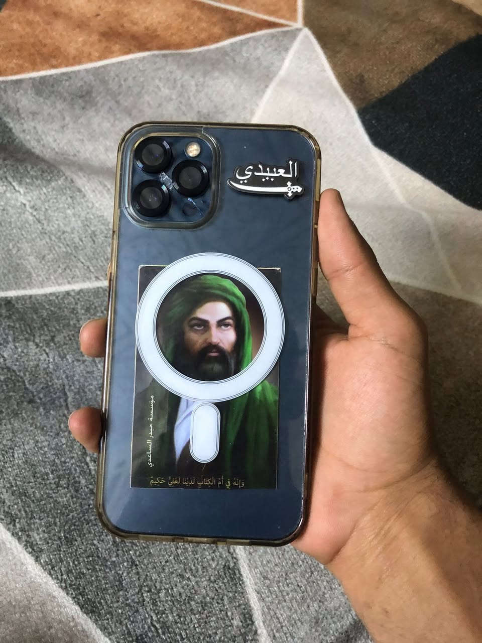 📱iPhone 12 Pro Max
ذاكرة      256. 📂

دبل سيم 📞 

بطارية 🔋 91 

سعر  💵 250 قفل 🔒 

مكان كركوك 🏠.


**إذا كنت صاحب هذا الإعلان وتريد حذفه لأي سبب، رجاءا أرسل رسالة إلى الدعم الفني**