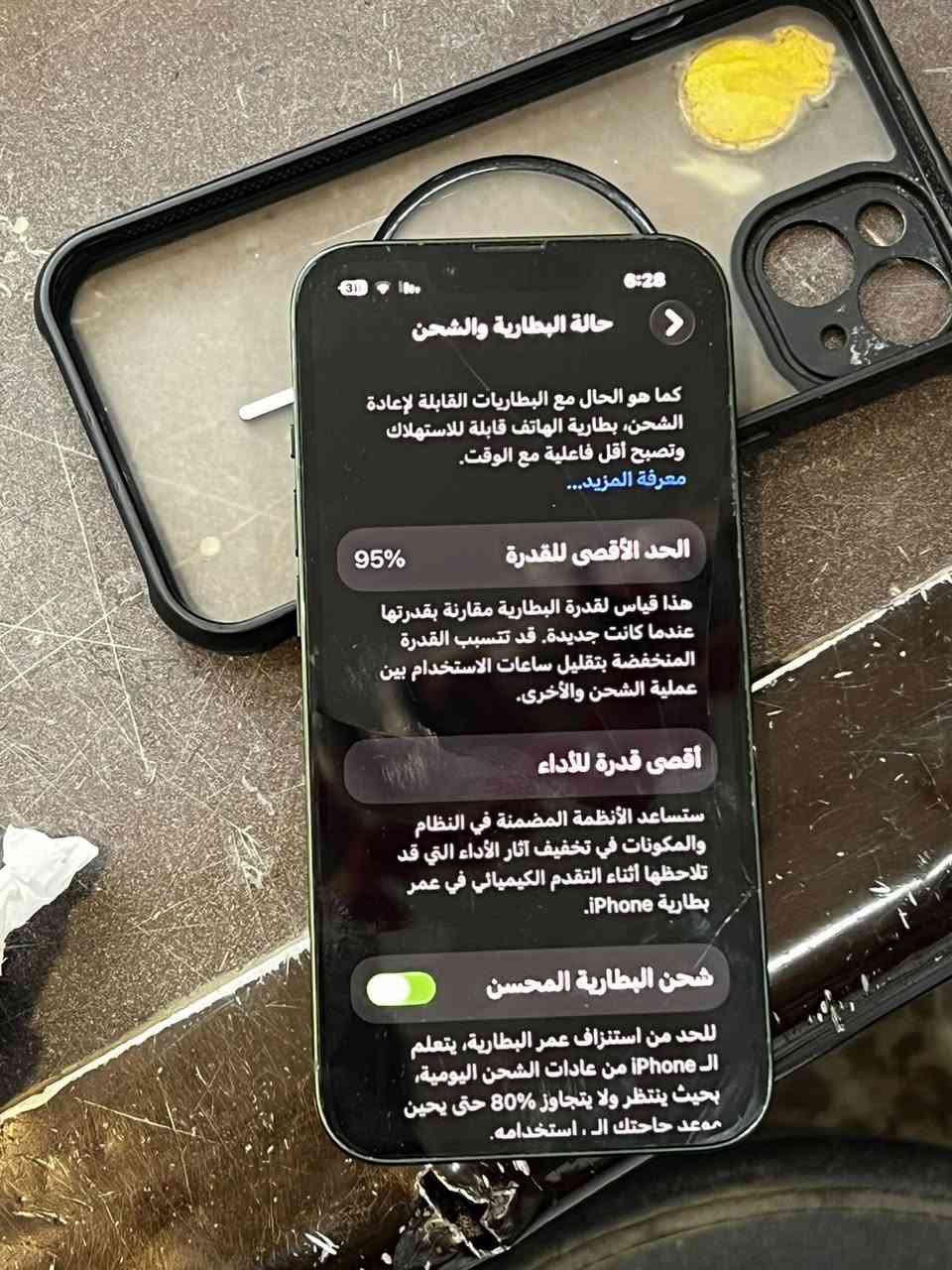 السلام عليكم ورحمة الله للبيع جهاز آيفون 13 عادي البطاريه 95  الذاكره 128جهاز حلو بس بي فطر بل شاشه واضح يمكم  عنواني بغداد الدوره قرب أقواس بغداد  اتصلو عل رقم *********** بي وتساب. 
شبابنا الطيبين خاص ماسنجر مارد
