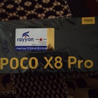 بوكو X8 برو ذ 256 ماصارله اسبوع من فتحته من الكارتون سعره 450 قفل مكان...