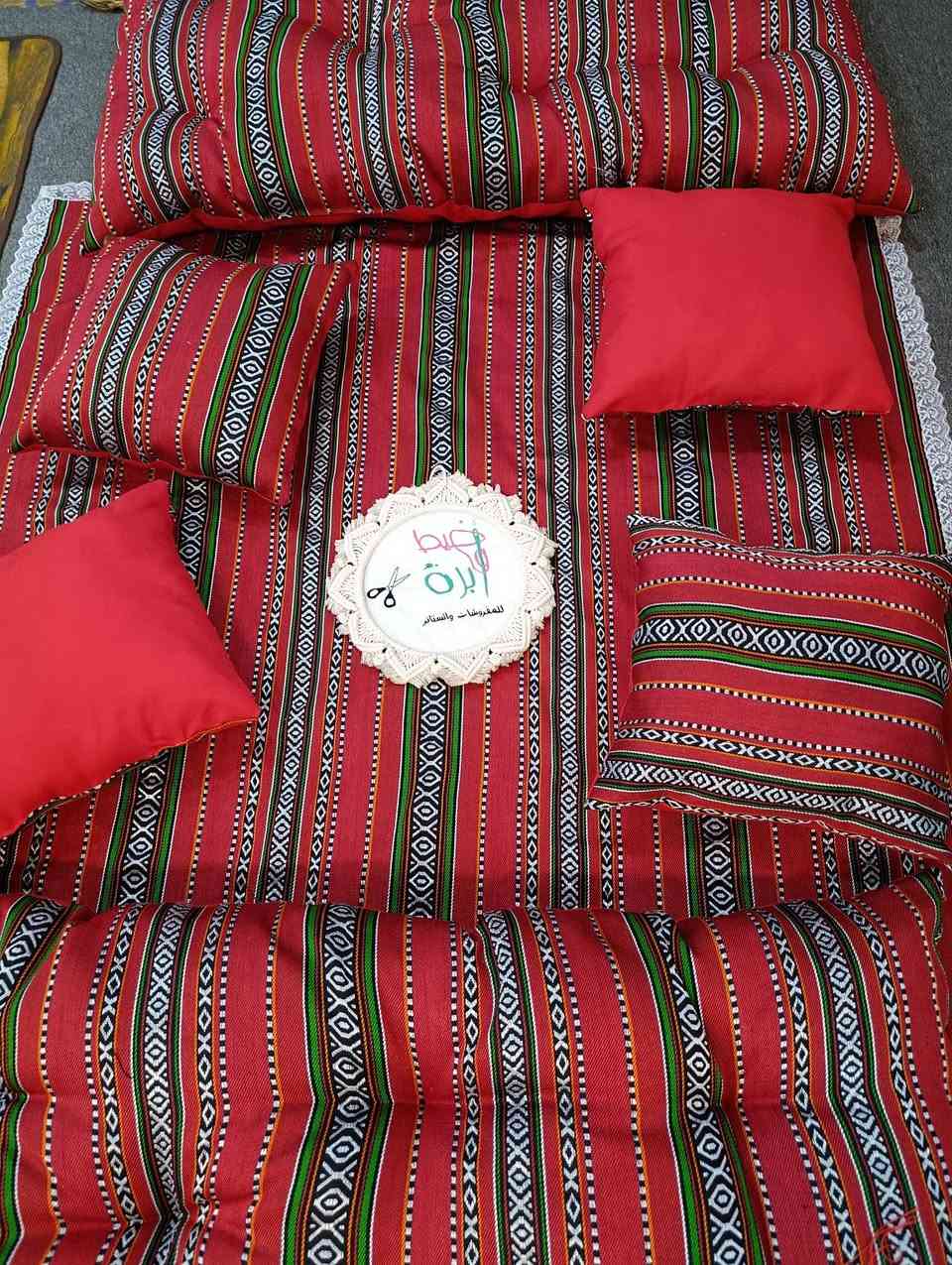 تكرار الطلب عالجلسه الشانيل
السعر 60 الف 
مفرش ارضيه 150/150
 و2 منادر 80/160
 و4 كوشات قياس 45
صوف شانيل السوري الثقيل


**إذا كنت صاحب هذا الإعلان وتريد حذفه لأي سبب، رجاءا أرسل رسالة إلى الدعم الفني**