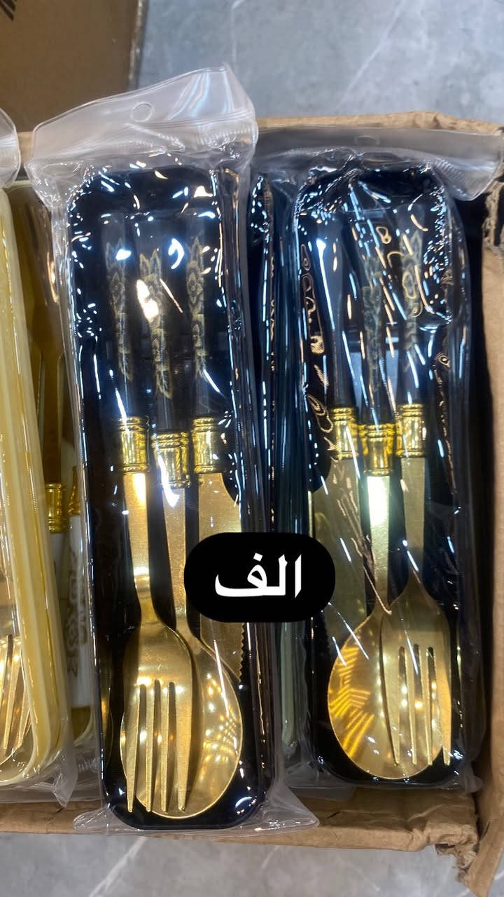 هلو حبايبي الطيبين
اليوم تفليش الاسعار 
موقعنا فرع الأول حي تونس فرع حسينية الحجة المنتظر فرع الثاني سريدات الجديدة قرب ماركت المنتظر 
متوفر توصيل 
***********
