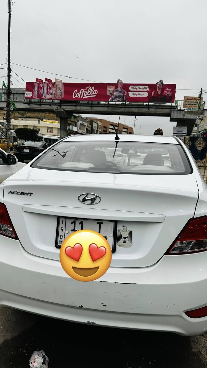 السلام عليكم
اكسنت مظلع 2016
محرك  1400
نضام Eco اشاير بالمري كير ومحرك مكفولات الصدر جديد تايرات جديده تبريد ثلج السياره كلش نضيفه ارضيه مغلفه جلد السياره كلش نضيف 
السعر 105 وبيه مجال للطيبين 
العنوان بغداد ***********
