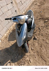 دراجة • نظيفه • سوق الشيوخ