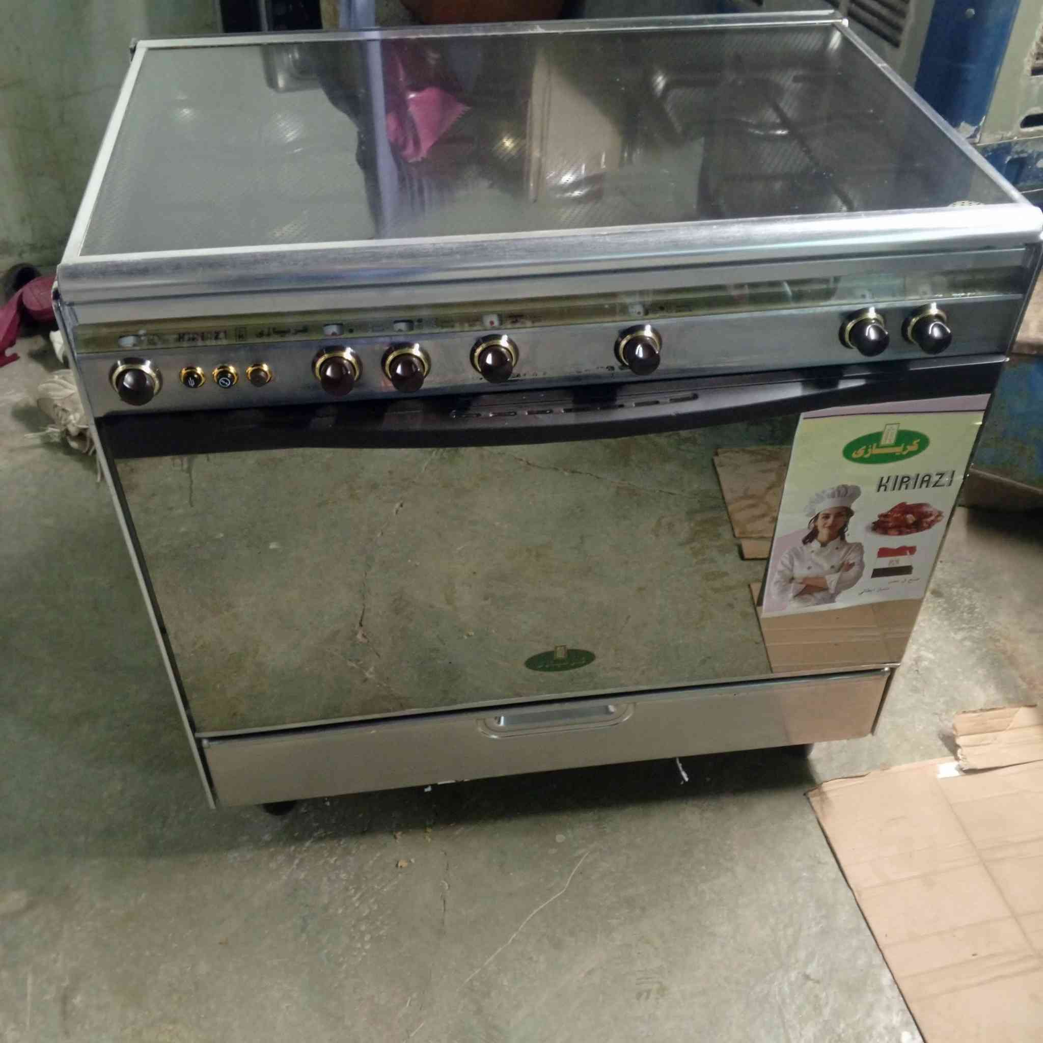 السلام عليكم طباخ كريازي مصري شرط النضافه والشغل


**إذا كنت صاحب هذا الإعلان وتريد حذفه لأي سبب، رجاءا أرسل رسالة إلى الدعم الفني**