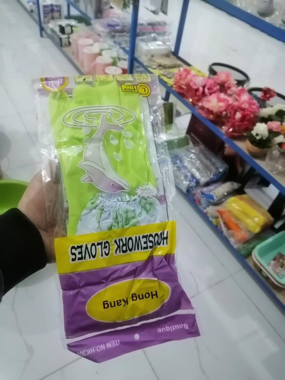 وصلتنا تشكيله حلوه من مناشف وغراض مطبخ بأسعار ترضي الكل 😍
🧽 مناشف مطبخ (قطن + مايكروفايبر)
🍽️ أدوات مطبخ يومية
🍳 كلشي تحتاجه للمطبخ بمكان واحد
💧 امتصاص عالي وتنظيف سهل
💪 جودة زينه وتدوم وياك
💰 أسعار تبدي من 1000 دينار فقط


**إذا كنت صاحب هذا الإعلان وتريد حذفه لأي سبب، رجاءا أرسل رسالة إلى الدعم الفني**