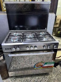 طباخات • شغال • المشتل