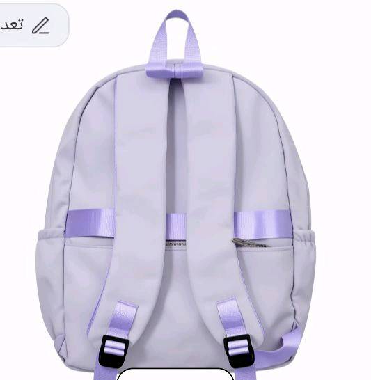جنطه مدرسيه نضافه 93	% العنوان البصره توصلوا على رقم  لايوجد خدمه توصيل ***********