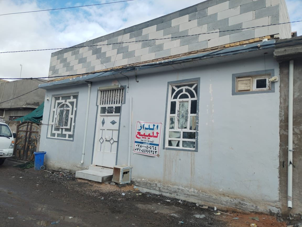 متاح بيت طابو زراعي البيت مساحته 110متر  العنوان حي ميسان شارع جوهره العرب  البيت يحتوي على 3 غرف نوم واستقبال ومطبخ وتخاريج 
***********
