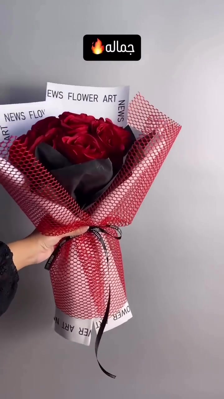 الاحمر ٢٥
الابيض ١٦
يتوفر توصيل للمسيب❤️🎀🌸


**إذا كنت صاحب هذا الإعلان وتريد حذفه لأي سبب، رجاءا أرسل رسالة إلى الدعم الفني**