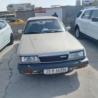 مازدا • كركوك