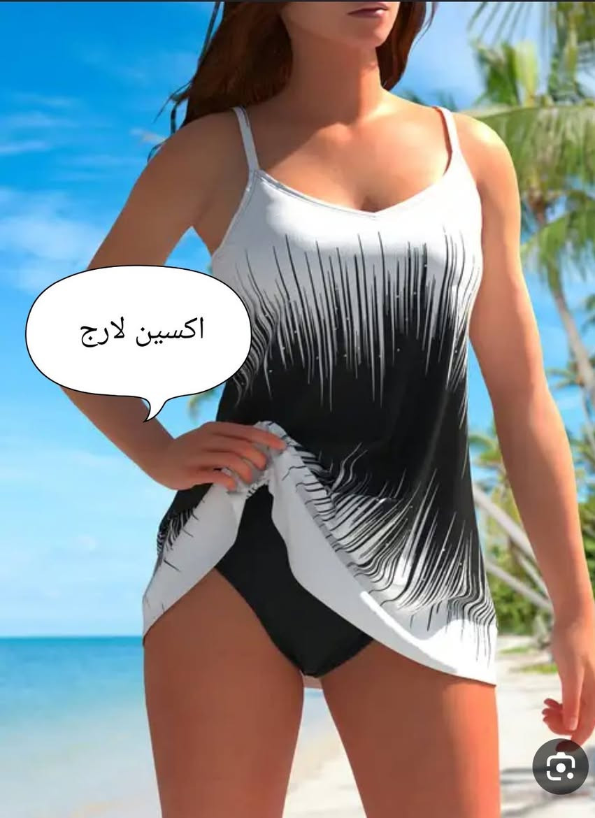 ابيعهم شلعه قيم واخذ


**إذا كنت صاحب هذا الإعلان وتريد حذفه لأي سبب، رجاءا أرسل رسالة إلى الدعم الفني**
