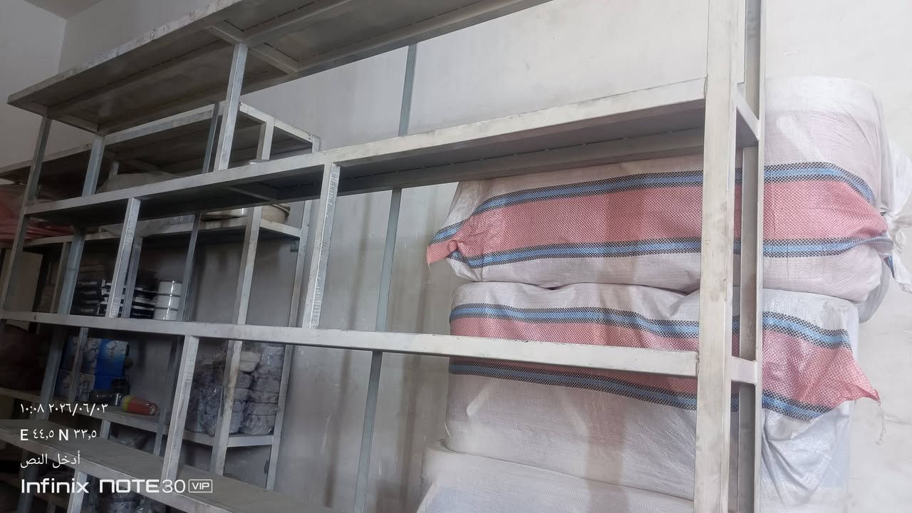 سلام عليكم  رفوف ابيع الرتفاع ٣متر وطول ٣متر عدد ٢ استفسار *********** العنوان بغداد المعامل
