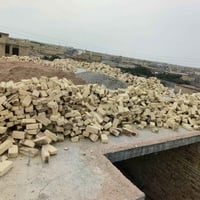 ونج تصعيد كافه المواد وتطبيك الاشتاكر ابو علي07861994895