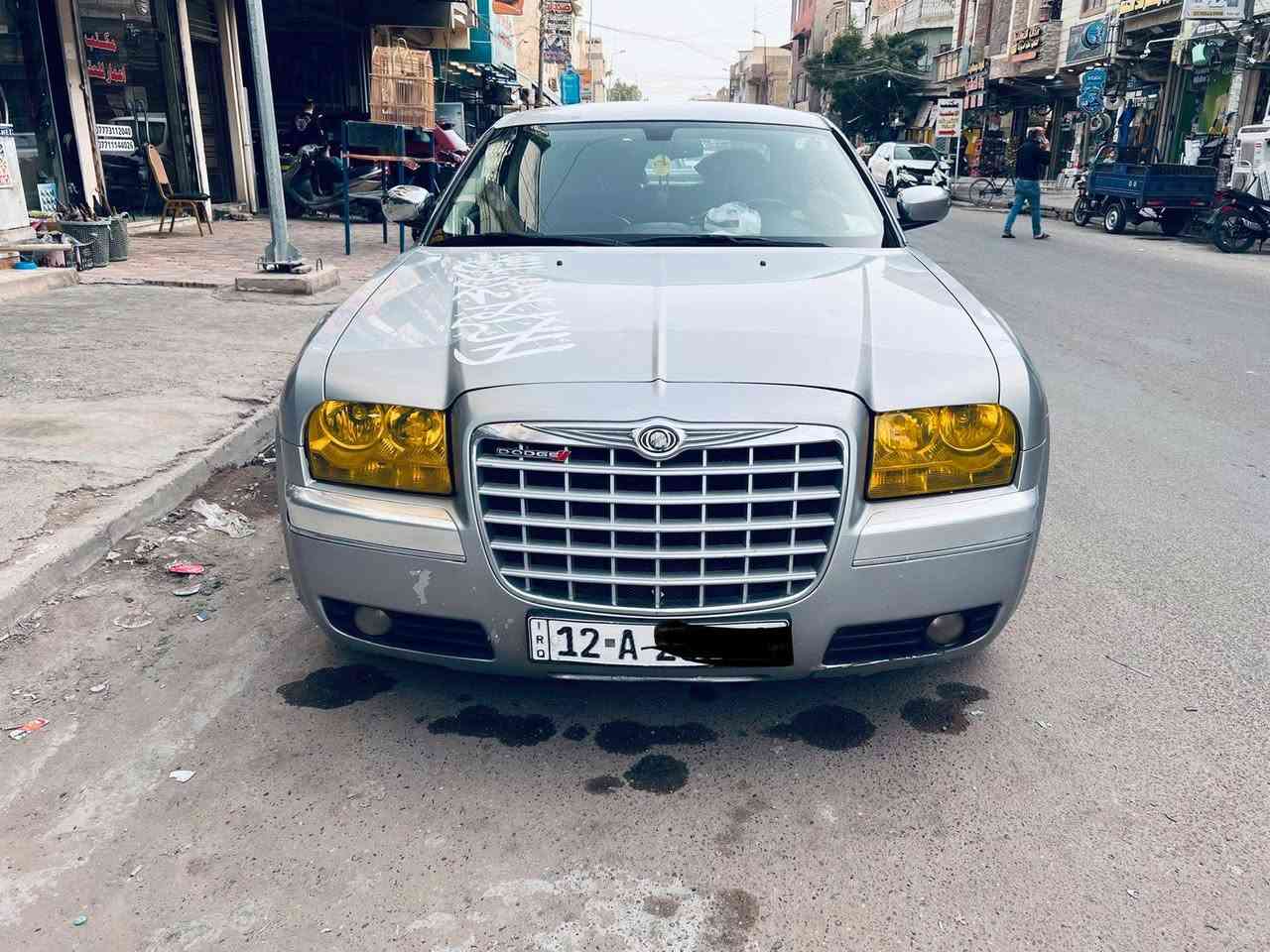 السلام عليكم
كلايسلر 300 بيع فقط بدون مراوس او اقصاط
2010 اصل 4 جوكات تبريد مكينه 3500 اصل 
شاشه اندرويد وكامره 
منضومه غاز اتيكر 110 لتر تمشي 700 كيلو
مكينه مبدل قبل شهر
سياره داخله كلين بيها كلير جاملغ خلفي والتكمه صفحه النفر 
بلعراق بيها جاملغ صفحه السايق مبدل بلادي بدون داخل 
سياره نضيفه حيل وجاهزه مجهزه ترايك وين متريد 
رقم نينوى دولي انكليزي بأسمي سنويه لحد 2030
السعر اتصل ع رقم
مكاني بغداد اعضميه سبع ابكار


**إذا كنت صاحب هذا الإعلان وتريد حذفه لأي سبب، رجاءا أرسل رسالة إلى الدعم الفني**