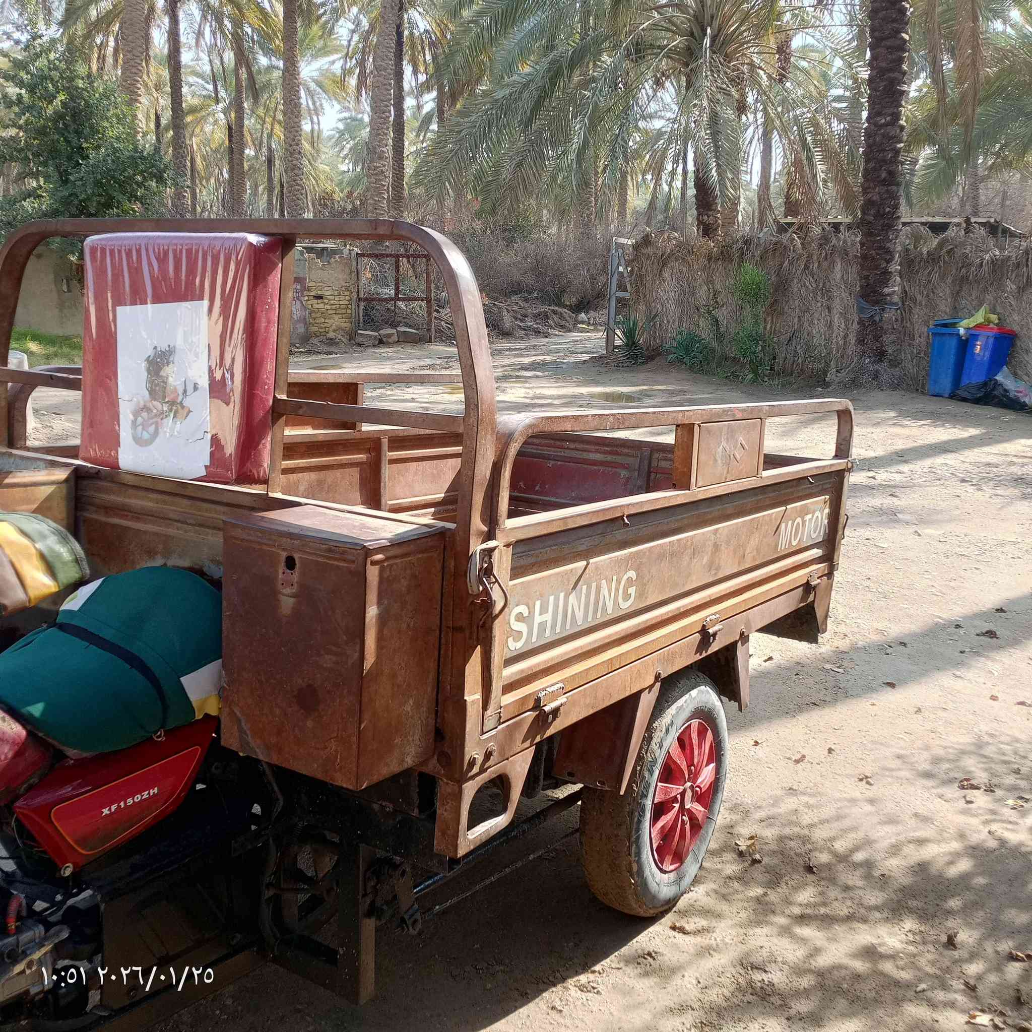 السلام عليكم ستوت للبيع موديل 12 اوراق اصولي في كربلاء المقدسه وفي رقم الهاتف ***********
