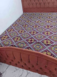 جربايه • نفرين