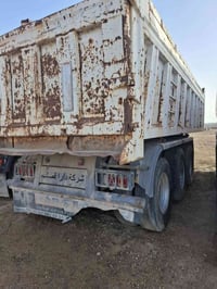 نساف دار اقصاب للبيع 07702714475