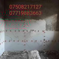 شغلي والحمد لله سيراميك بورسلين بالمادة والجبل كاشي كوبنات مرمر متفرغ ...