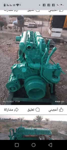 محرك افيكو مع التوليد كامل 170كيفي تك بوربرن مظلع ملفوف بلادي نحاس أصلي شرط الحمل سعر مال بيع 28رقمي ***********
