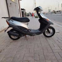 نظيفه • شغاله • سلف