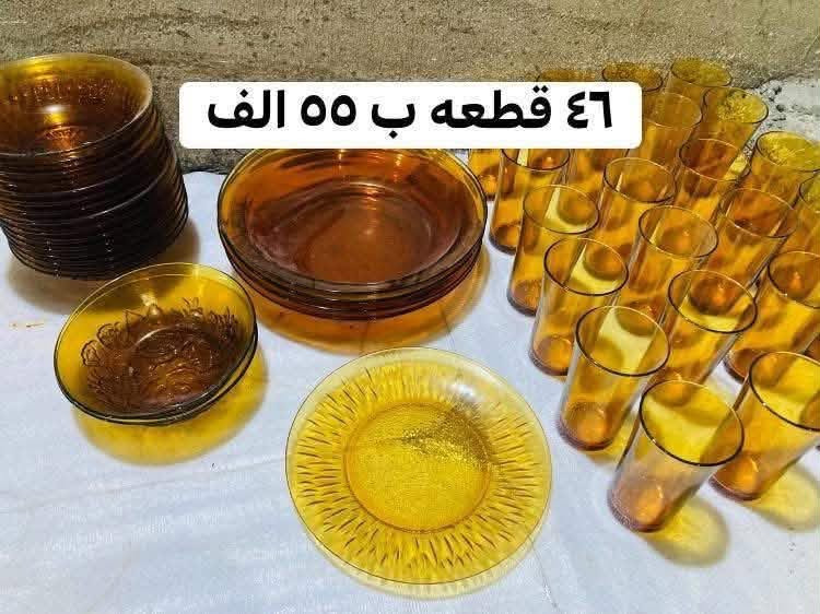 للبیع
لدینا توصیل


**إذا كنت صاحب هذا الإعلان وتريد حذفه لأي سبب، رجاءا أرسل رسالة إلى الدعم الفني**