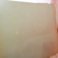 دوشكين • نظيفات • بغداد الشعلة