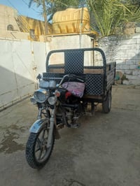 ستوتة ٢٠٢٠ • محرك ٢٠٠ • اوراق بغدادية