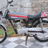 شطره • محرك سي جي • اوراق أصلية