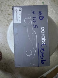 كاربلاي • مارسدس • NTG5