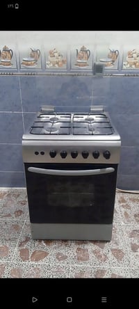 طباخ • نضيف كلش • مكان الشعله