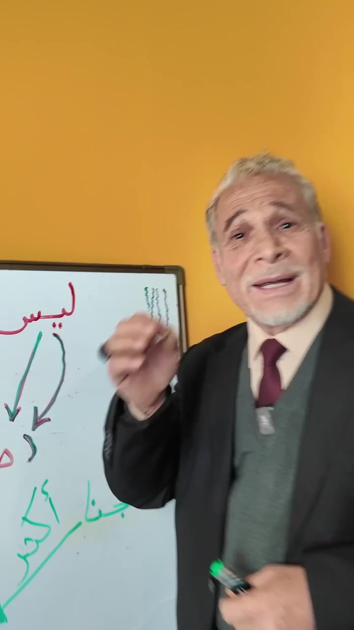 الطنين يختفي… والراحة تجي!
قطرات Otex العشبية، الحل الطبيعي والآمن للتخلص من الإزعاج.

للحجز: مراسلة الصفحة
وتساب***********
العنوان: كركوك – حي النصر قرب مستشفى الولادة
