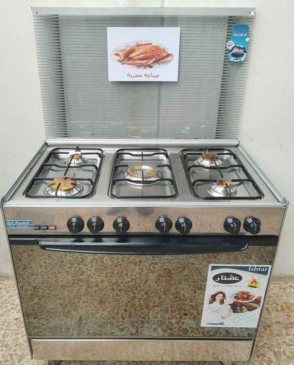 غسالة 17 كيلو LG طباخ عشتار مصري
غسالة 17 كيلو LG كوري اصلي فول بخار بلادي وضع شركة بدون اي تصليح
طباخ عشتار مصري خمس عيون نظام بوري قياس 90* 60 شغال فرن شغال العنوان موصل جانب الأيمن رجم حديد للاستفسار
***********
***********
