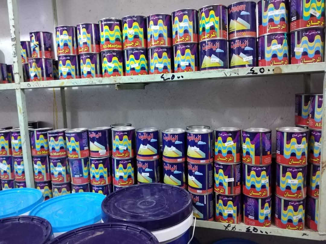 الى زبائننا الكرام،،،،الحمدالله والصلاةوالسلام علىسيد الاولين والاخرين،سيدنا محمدصلى الله عليه وسلم،،،،، ،،واهلا،وسهلا، ، بكم في محلاتنا واصباغنا الجيده، ،،،الانبار قضاء عنه،،شارع الحضره،،،
مستعدون لتجهيزكم والبيع بكميه باسعار الجمله، ،،،،،،،ومرحبا بكم،،
 وقد عودناكم على ما هو جديد  والجوده العاليه والجيده،،،،،،،،وبنتلايت نشنل S,N وبخاخ حراري دبل درجه اولى،وشفرات كبيره جيده
- مستعدون لتغليف السطوح بالاوزوكام (ايطالي-ايراني) النوعية .وبالماده العازله،،،،
- مستعدون لتجهيز المحلات والمقاولين والصباغين،، والبيوت بكافة انواع الاصباغ(الداخلية و الخارجية)وكافه انواع الاصباغ، وباسعار الجملة .

للاستفسار مراسلتنا على الصفحه الخاصه او الاتصال على الارقام التالية:
محمد نعمان ابوطه: اثير/*********** 
                           ابوطه محمد العاني،،***********
همام فاضل ابوياسين/*********** العنوان، ،،قضاء عنه،،،شارع الحضره، ،،مجاور المخبز ومقابل المذخر، للادويه،،اهلا بكم في محلاتنا، ،،،

#زورونا_تجدون_الافضل_والنوعية_الجيدة
