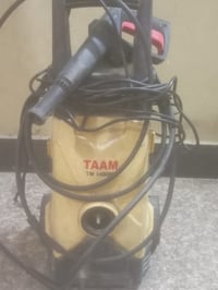 فاره • غسالة